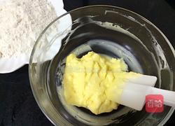 芝士咸饼干的做法图解4