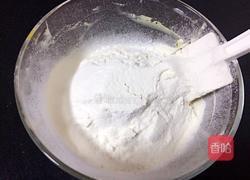 芝士咸饼干的做法图解5