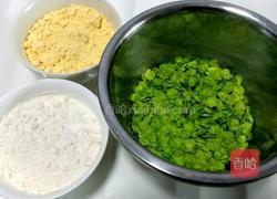 榆钱玉米面窝头的做法图解1