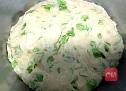 榆钱玉米面窝头的做法图解4