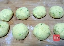 榆钱玉米面窝头的做法图解5