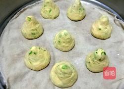 榆钱玉米面窝头的做法图解6