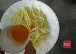 酥麻土豆丝的做法图解2