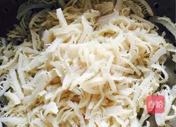 红油牛百叶的做法图解2