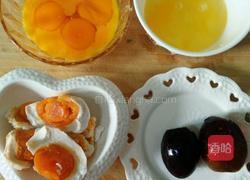 三色彩蛋的做法图解2