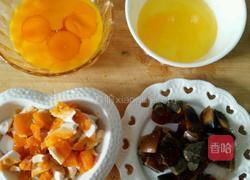 三色彩蛋的做法图解3