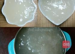 ☞ 果冻 or 红薯粉 ☜的做法图解3