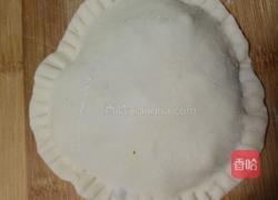 韭菜花盒子 的做法图解3