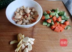 腰果虾仁的做法图解2