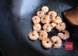 腰果虾仁的做法图解3