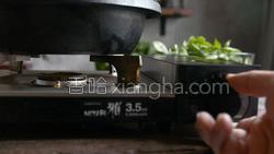 三杯鸡的做法图解15