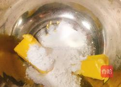 奶香曲奇的做法图解2
