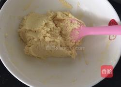 希腊可球的做法图解4