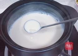 牛奶小方（无奶油版）的做法图解3