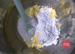 自制饼干的做法图解2