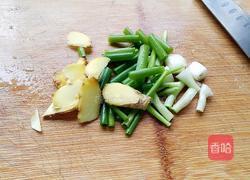 秘制烤鸡翅的做法图解2