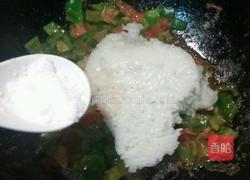 西班牙风情炒饭的做法图解7