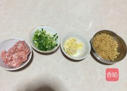 烤茄子的做法图解1