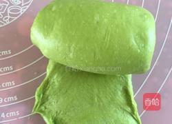 菠菜吐司的做法图解11