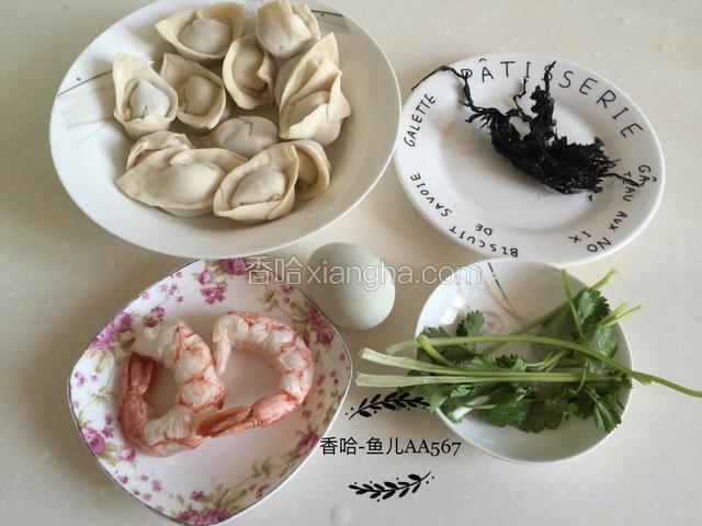 准备食材。