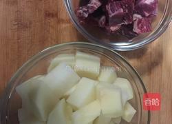 土豆焖牛肉(懒人版)的做法图解1