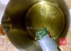 戚风蛋糕（8寸）的做法图解5