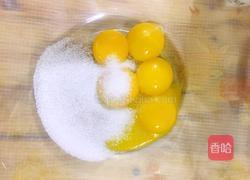 戚风蛋糕（8寸）的做法图解10