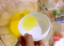 戚风蛋糕（8寸）的做法图解11