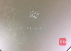 抹茶戚风蛋糕(8寸)的做法图解16