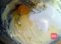 可可果仁饼干的做法图解3