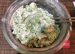 菠菜什锦肉包的做法图解1