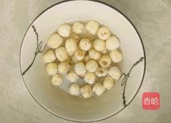 小肠莲子汤的做法图解4