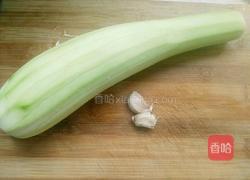 爆炒西葫芦的做法图解1