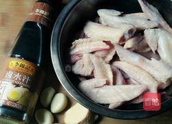 卤鸡翅尖的做法图解1