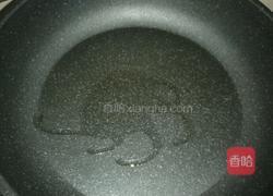 桃仁粉燕麦发面饼的做法图解5