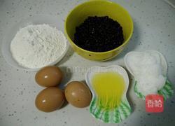 蜜红豆小蛋糕的做法图解3