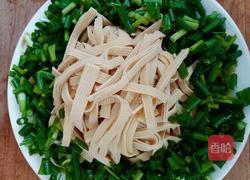 小葱拌豆皮的做法图解3