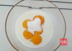 八寸戚风蛋糕的做法图解10