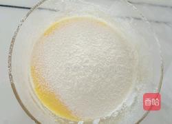 八寸戚风蛋糕的做法图解13