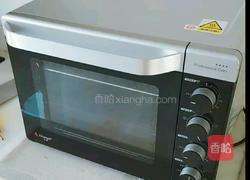 八寸戚风蛋糕的做法图解15