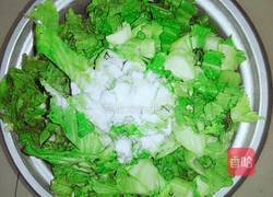 自制咸菜的做法图解4