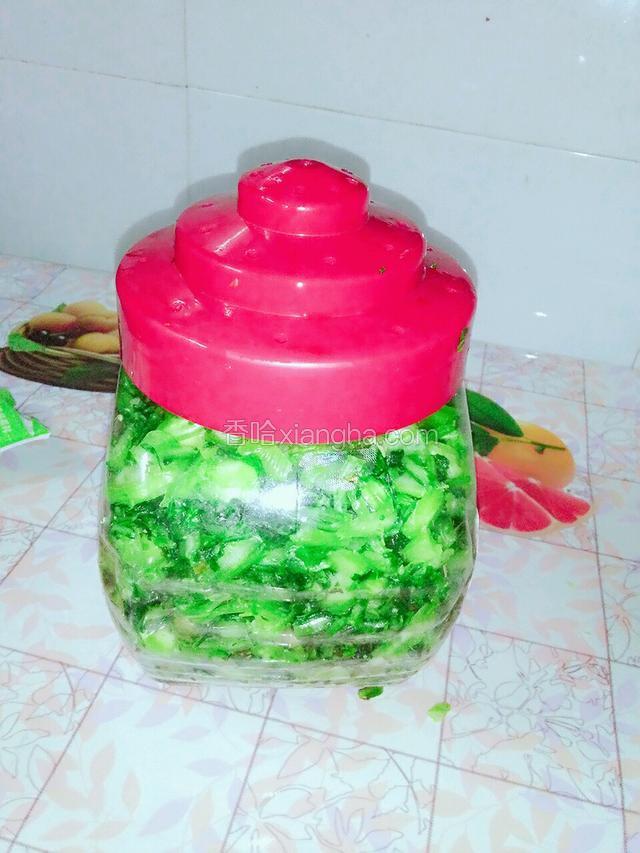 盖上盖子密封放置三天