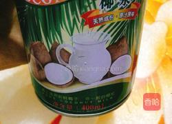 芒果西米露的做法图解12