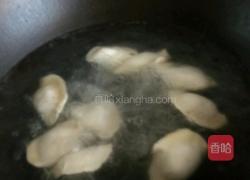 油煎酸菜饺的做法图解3