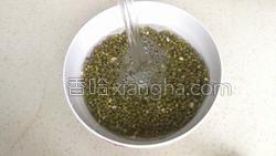 绿豆糕的做法图解1