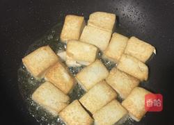 豆芽红烧豆腐的做法图解4