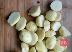 小土豆焖米线的做法图解2