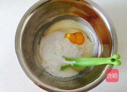 桃酥（猪油版）的做法图解3