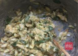 油煎槐花的做法图解3