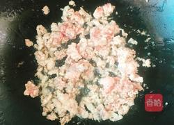 外婆菜的做法图解4